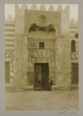 Entance of the mosque of Mamluk Princess Asalbay, wife of Sultan Qaytbay, Fayyum
