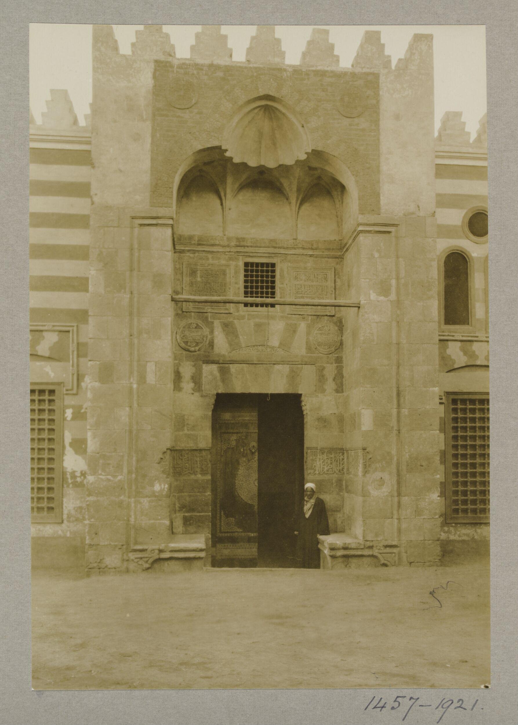 Entance of the mosque of Mamluk Princess Asalbay, wife of Sultan Qaytbay, Fayyum