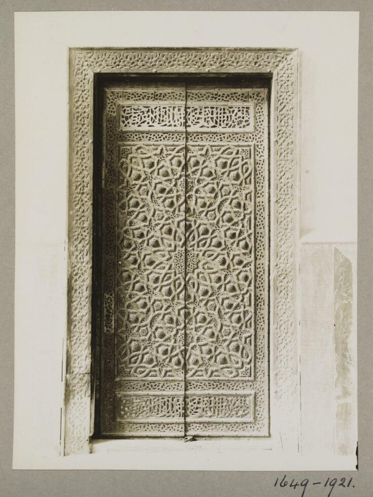 Bronze door to the side of the qibla iwan in the madrasa of Mamluk Sultan Hasan, Cairo top image