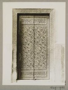 Bronze door to the side of the qibla iwan in the madrasa of Mamluk Sultan Hasan, Cairo thumbnail 1