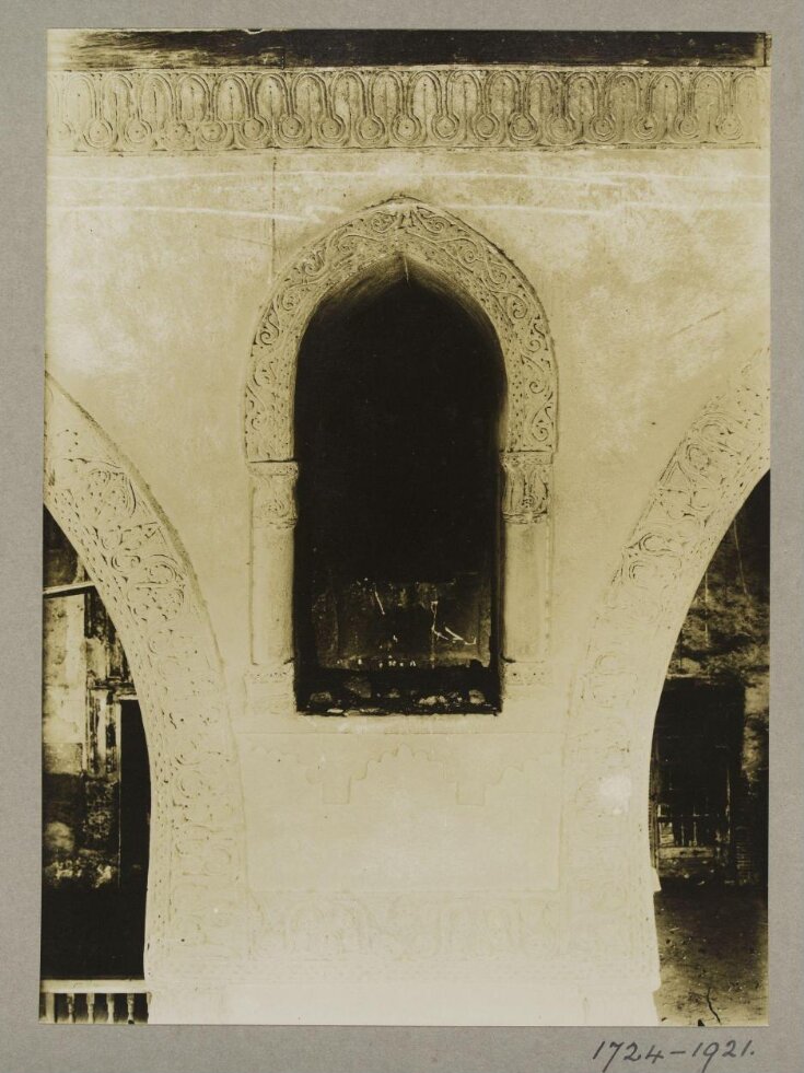 Niche between arches in the qibla iwan of the mosque of Ahmad ibn Tulun, Cairo top image