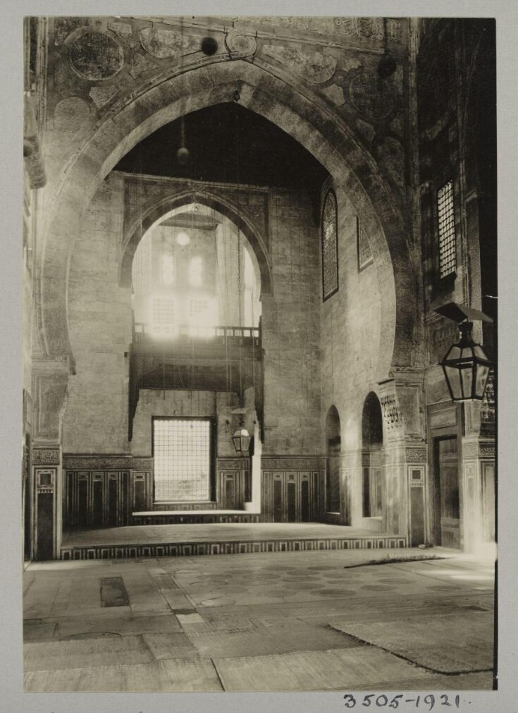 East iwan in the mosque of Mamluk Sultan Qansuh al-Ghawri, Cairo top image
