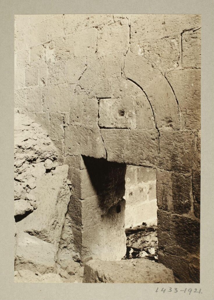 Doorway in the Citadel of Salah el-Din, Cairo top image