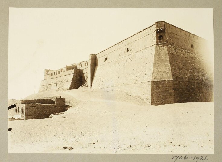 Southern enclosure of the Citadel of Salah el-Din, Cairo top image