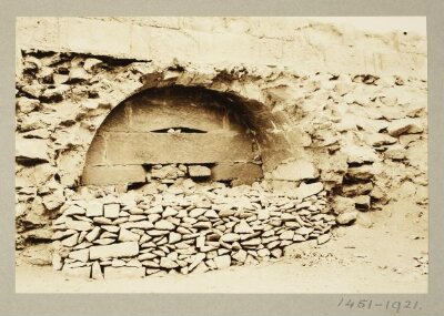 Wall of Fustat, vaulted recess with arrow-slit near the Bab al-Qarafa, Cairo