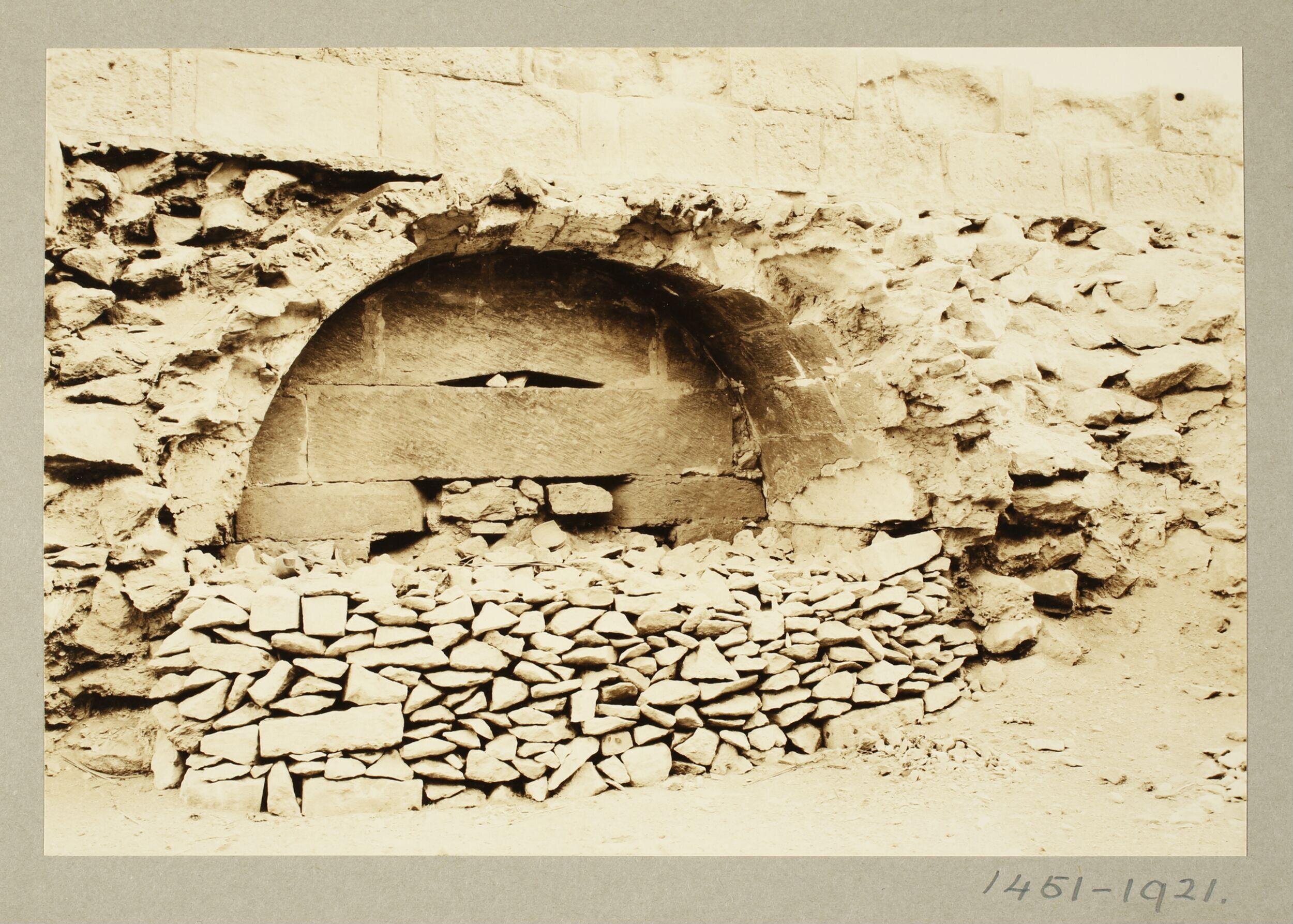 Wall of Fustat, vaulted recess with arrow-slit near the Bab al-Qarafa, Cairo