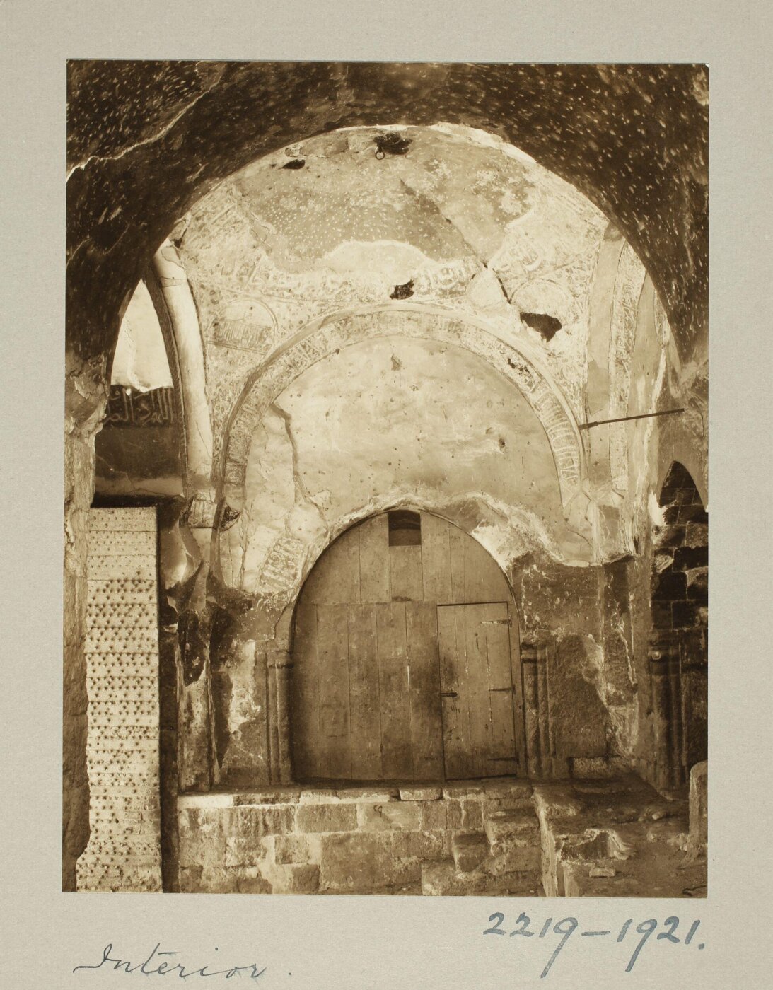 K.A.C. Creswell, Interior of Bab al-Mudarraj in the Citadel of Salah el-Din, Cairo