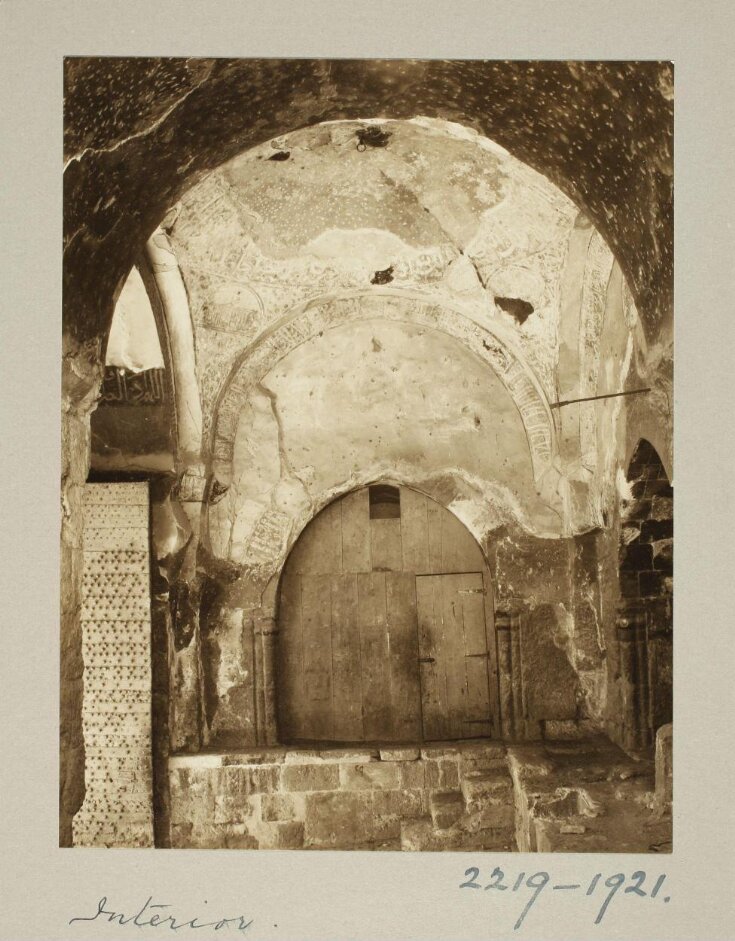 Interior of Bab al-Mudarraj in the Citadel of Salah el-Din, Cairo top image