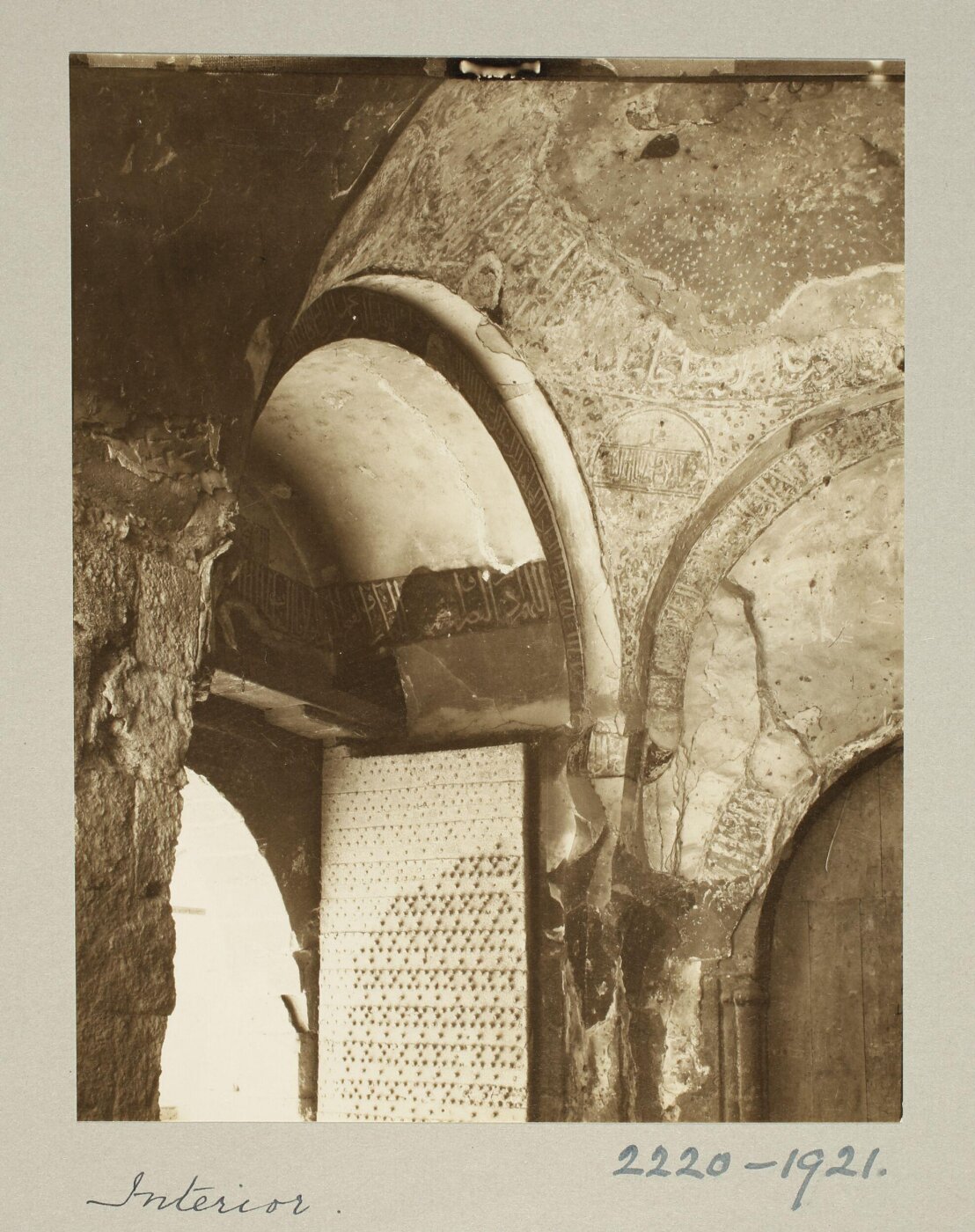 K.A.C. Creswell, Interior of Bab al-Mudarraj in the Citadel of Salah el-Din, Cairo