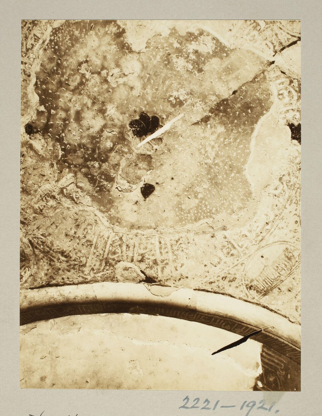 K.A.C. Creswell, Vaulting with blason of Mamluk Sultan al-Nasir Muhammad in the Citadel of Salah el-Din, Cairo