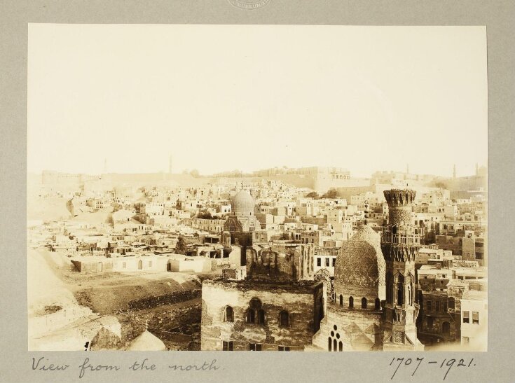 The Citadel of Salah el-Din seen from Bab al-Wazir, Cairo top image