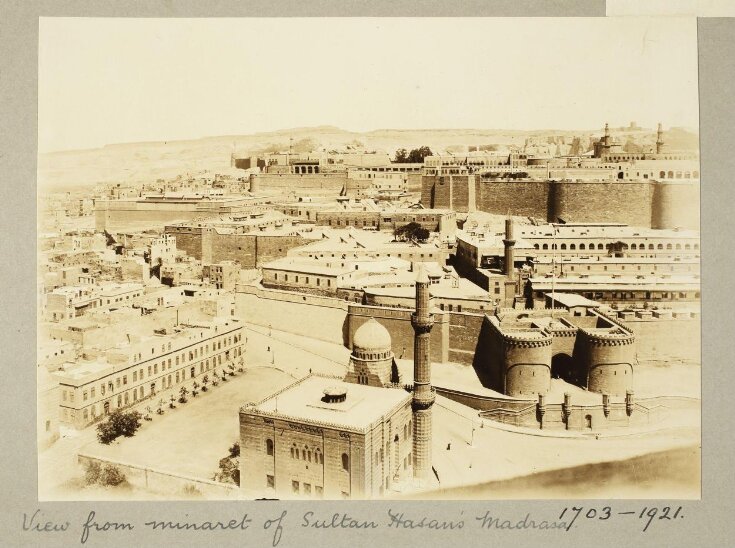 View from the minaret of the madrasa of Mamluk Sultan al-Nasir Hasan on the Citadel of Salah el-Din, Cairo top image