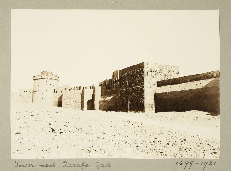South side of the Citadel of Salah el-Din's northern enclosure showing Muqattam tower to Karkyalan tower, Cairo top image