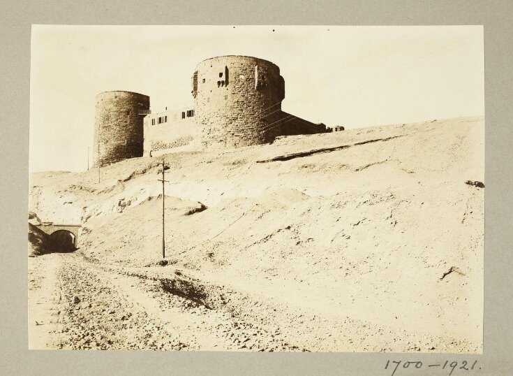 Towers of al-Haddad and al-Ramla in the Citadel of Salah el-Din, Cairo top image
