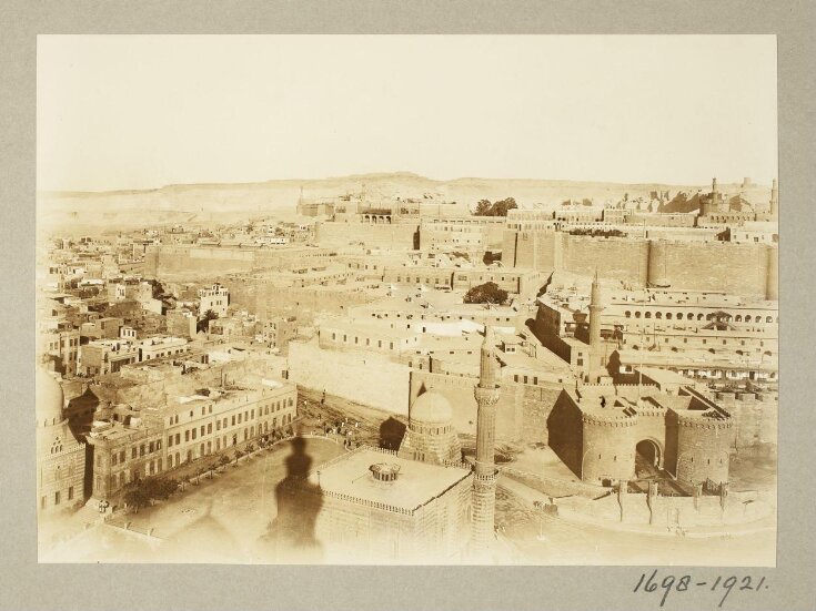 View from the minaret of the madrasa of Mamluk Sultan al-Nasir Hasan on the Citadel of Salah el-Din, Cairo top image