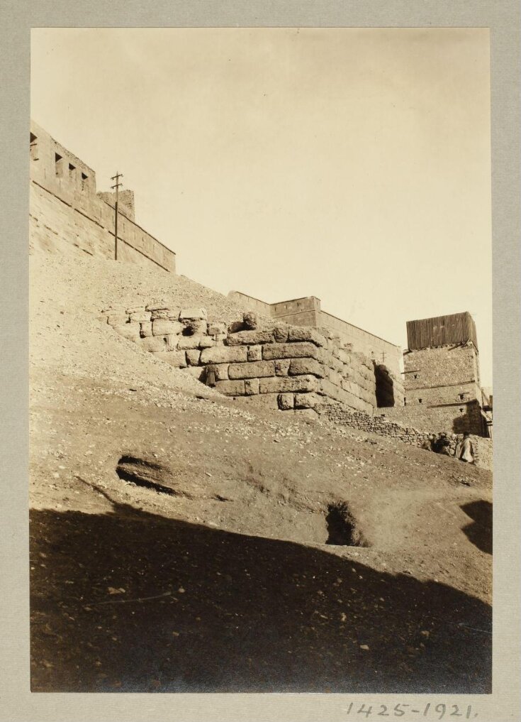South end with remains of earlier extension in the Citadel of Salah el-Din, Cairo top image