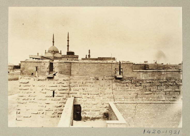 Tower in east strip in the Citadel of Salah el-Din, Cairo top image