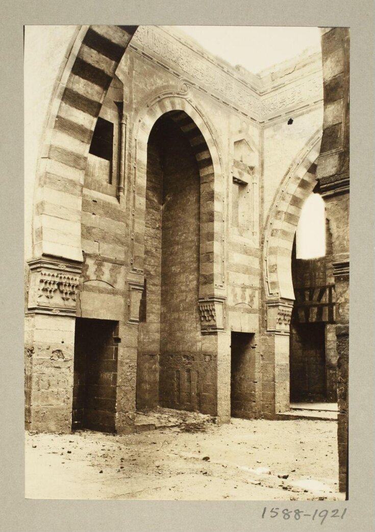 Southwest iwan in the funerary complex of Mamluk Amir Qurqumas, Cairo ...