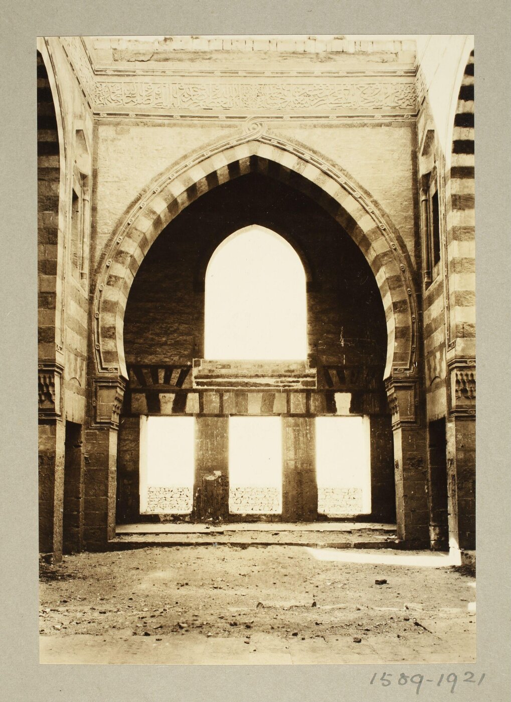 K.A.C. Creswell, Northwest iwan in the funerary complex of Mamluk Amir Qurqumas, Cairo