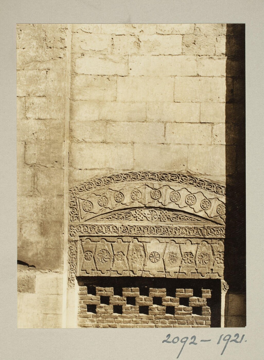 K.A.C. Creswell, Decoration above window in the madrasa of Ayyubid Sultan al-Salih Najm al-Din Ayyub, Cairo
