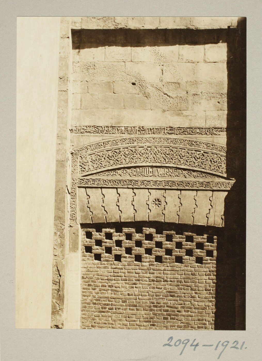 K.A.C. Creswell, Madrasa of Ayyubid Sultan al-Salih Najm al-Din Ayyub, decoration above window