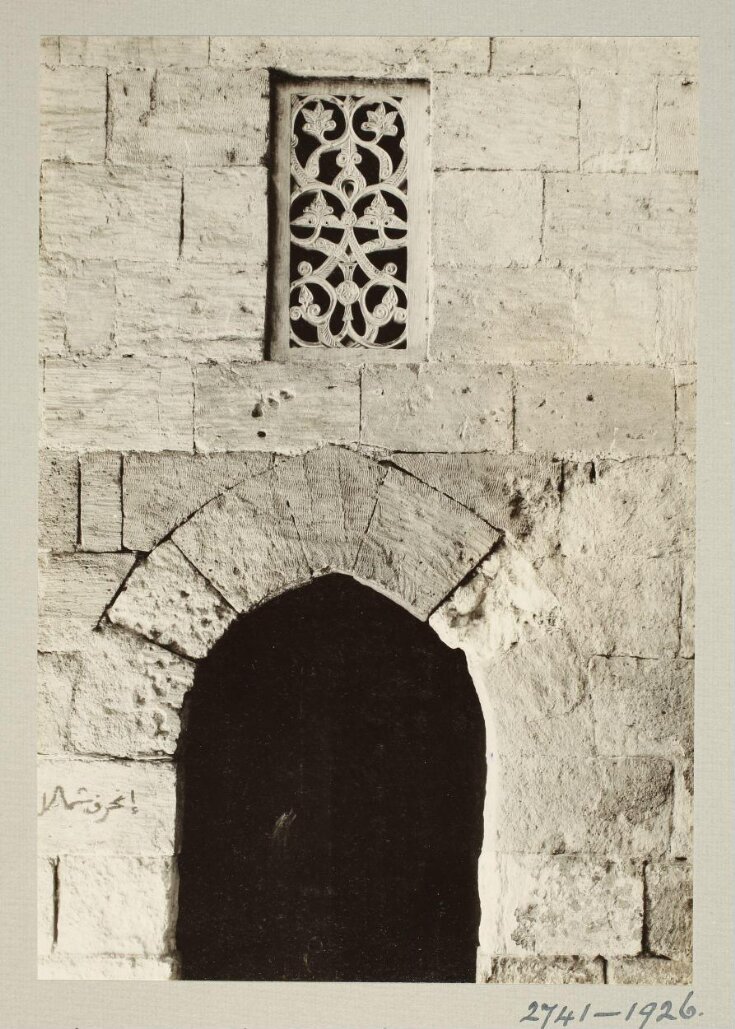 Door of student's cell in the funerary complex of Mamluk Amir Sanjar al-Jawli, Cairo top image