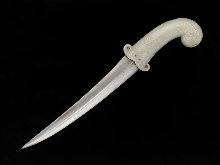 Dagger and Sheath top image