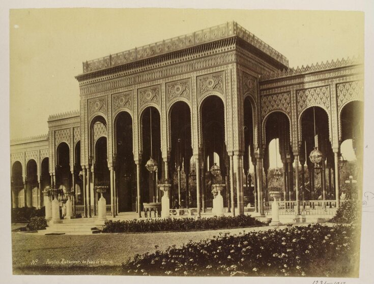 The Gezira Palace in Zamalek (today the Marriot Hotel), Cairo top image