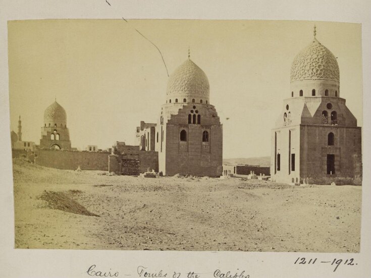 The domes of Mamluk Amir Janibak al-Ashrafi and Sultan al-Ashraf Barsbay, Cairo top image