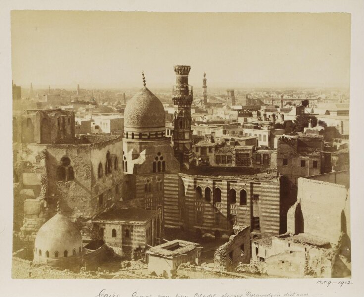 View from east over the mosque of Mamluk Amir Khayrbak and the palace of Mamluk Amir Alin Aq, Cairo top image