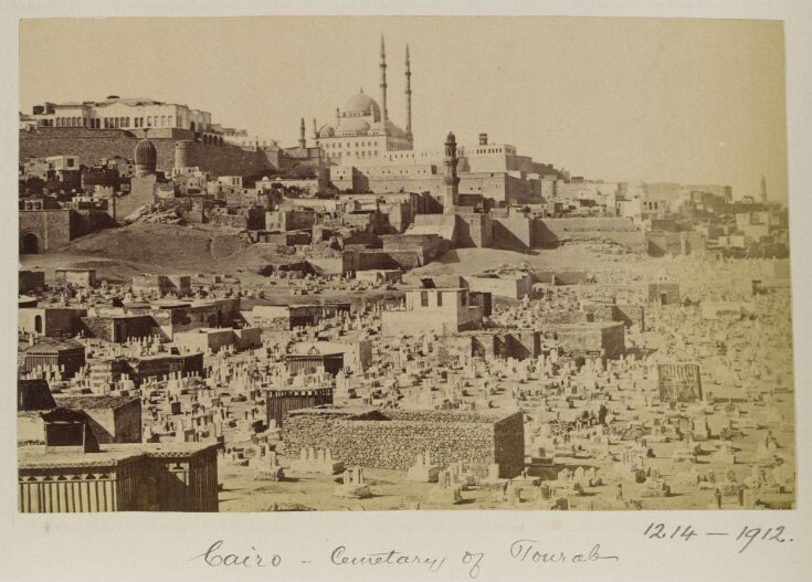 The Cemetery of Bab al-Wazir next to the Citadel, Cairo top image