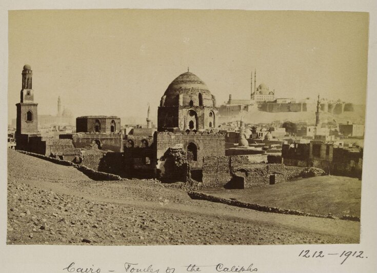 The mausoleums of Mamluk Sultan al-Ashraf Khalil and Fatima Khatun (Umm al-Salih), Cairo top image