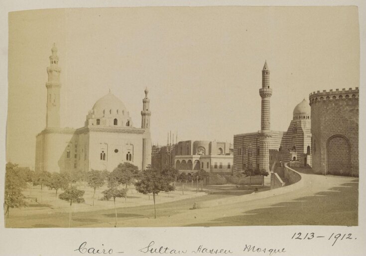 The mosque of Mamluk Sultan Hasan and al-Rifai, Cairo top image
