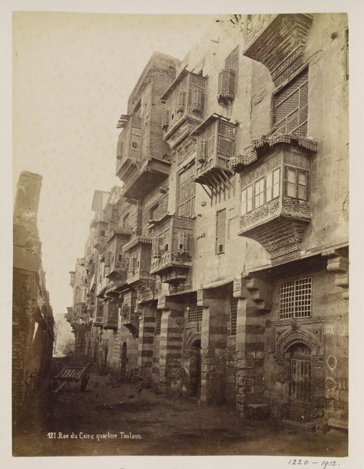 The Ziyada street next to the mosque of Ibn Tulun, Cairo top image