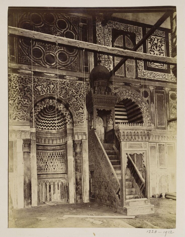 The minbar of the funerary mosque of Mamluk Sultan al-Mu'ayyad Shaykh, Cairo top image