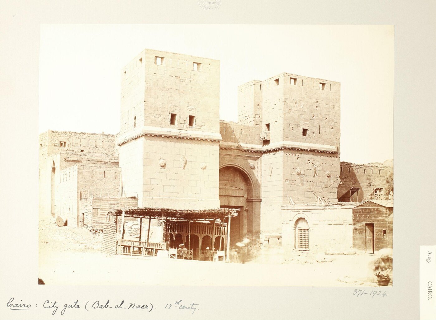 Unknown, Bab el-Nasr, Cairo