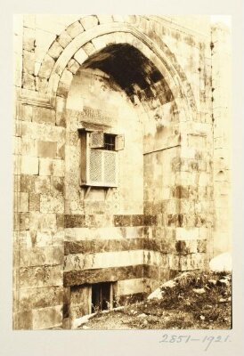 Palace of Sitt Tunshuq, Jerusalem