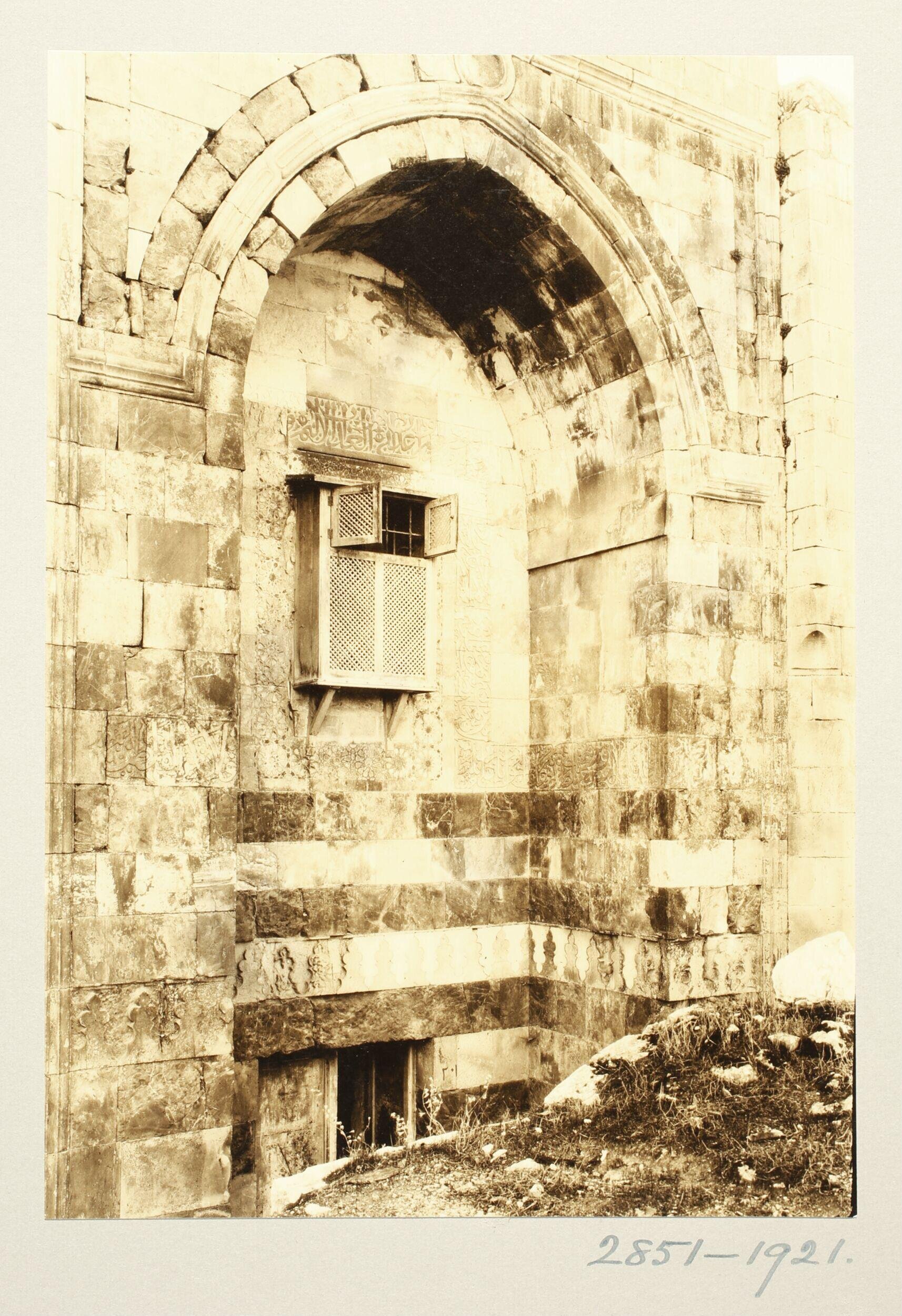 Palace of Sitt Tunshuq, Jerusalem