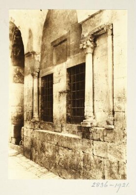 Mausoleum of Sa`d al-Din al-Jashankir (al-Sa`adiyya), Jerusalem