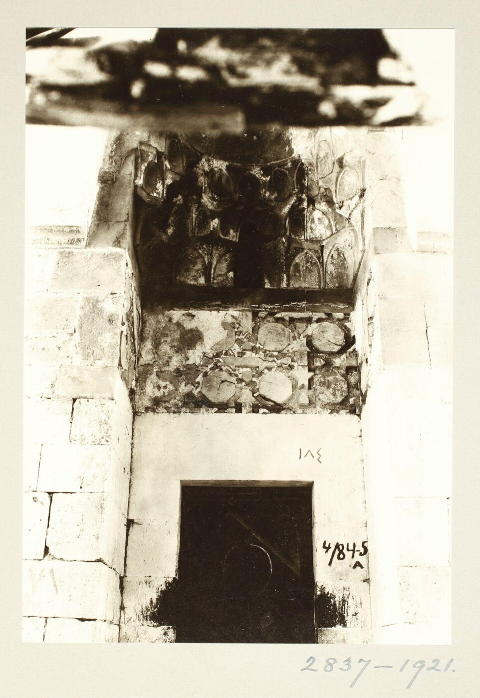 K.A.C. Creswell, Mausoleum of Sa`d al-Din al-Jashankir (al-Sa`adiyya), Jerusalem