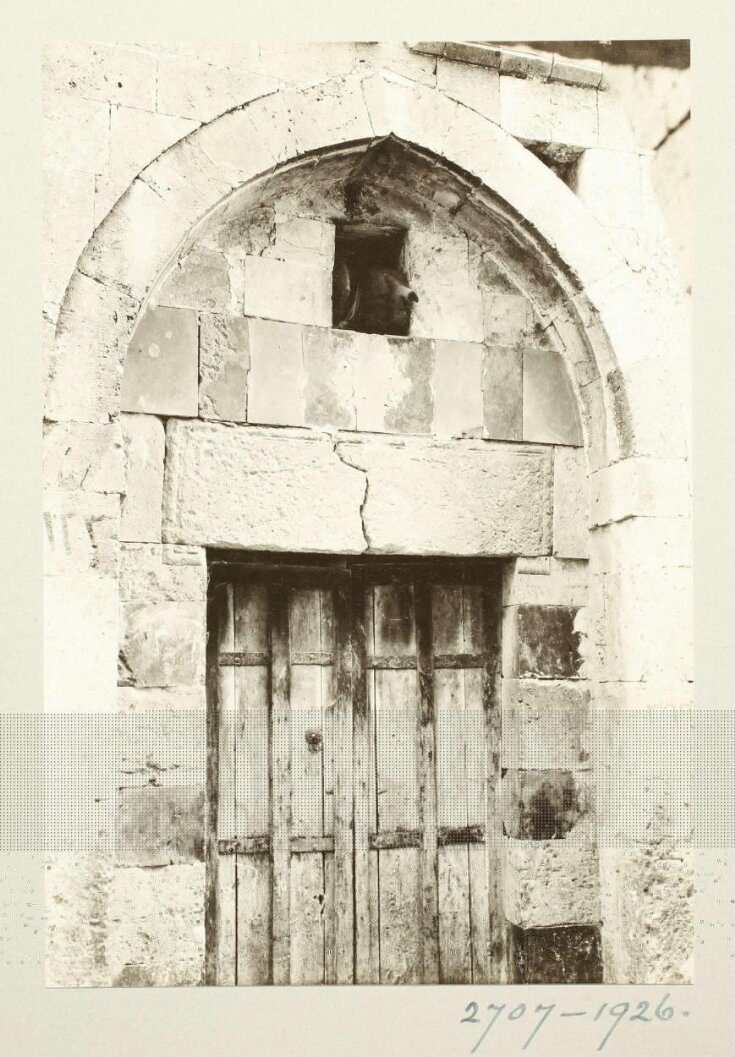 The entrance of the zawiya of Shaykh al-Qirami, Jerusalem top image