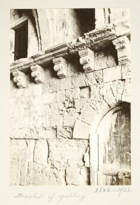 Detail of cornice in the gallery of the Khan of Mamluk Sultan al-Zahir Barquq, Jerusalem