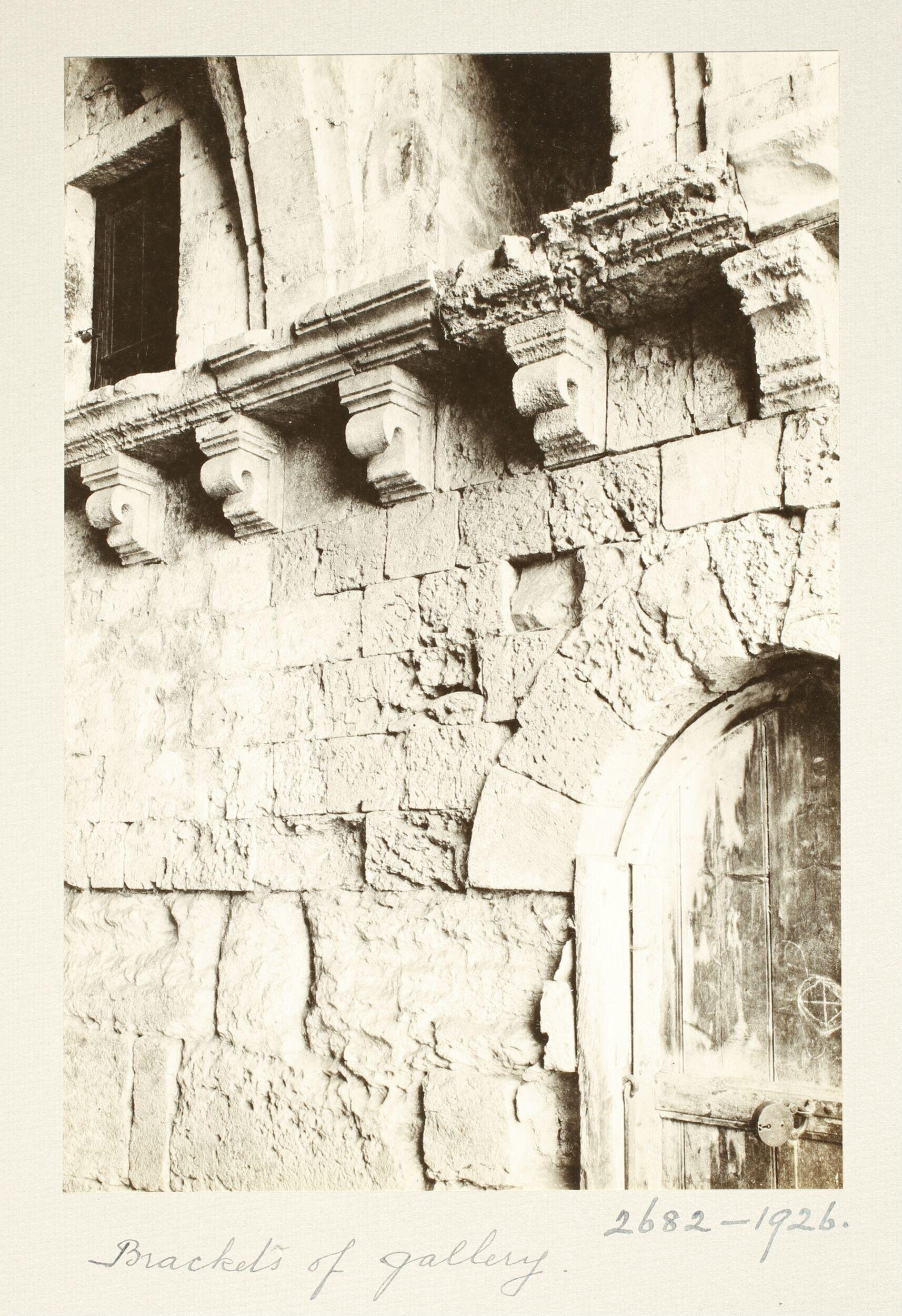 Detail of cornice in the gallery of the Khan of Mamluk Sultan al-Zahir Barquq, Jerusalem