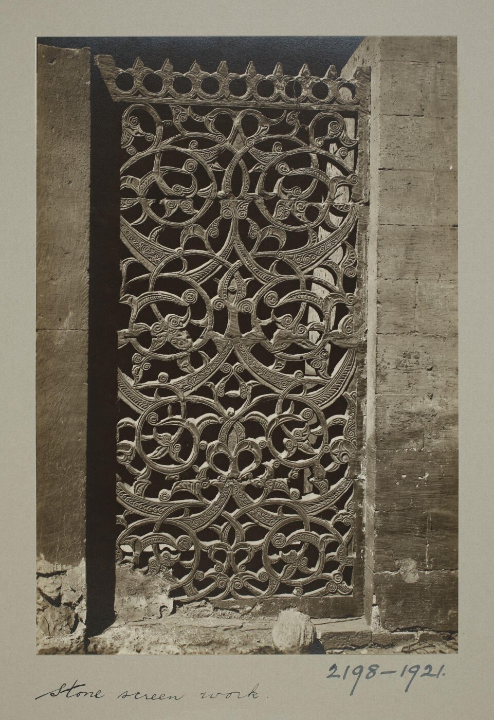 K.A.C. Creswell, Stone screen work of the funerary complex of Mamluk Amir Sanjar al-Jawli, Cairo