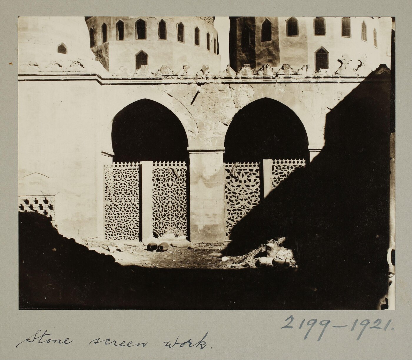 K.A.C. Creswell, Stone screen work of the funerary complex of Mamluk Amir Sanjar al-Jawli, Cairo
