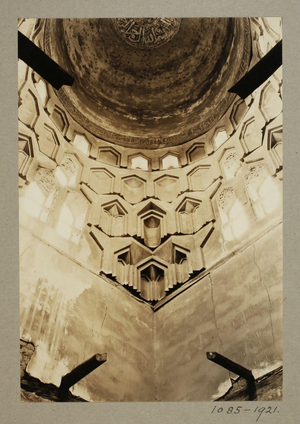 K.A.C. Creswell, Dome pendentives at the mausoleum of Mamluk Amir Salar, in the funerary complex of Mamluk Amir Sanjar al-Jawli, Cairo