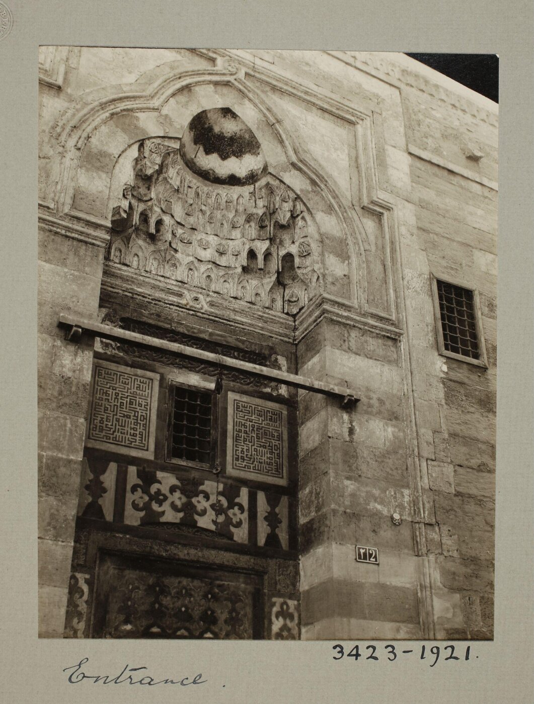 K.A.C. Creswell, Entrance portal of the mosque of al-Gamali Yusuf (madrasa al-Sahibiyya), Cairo