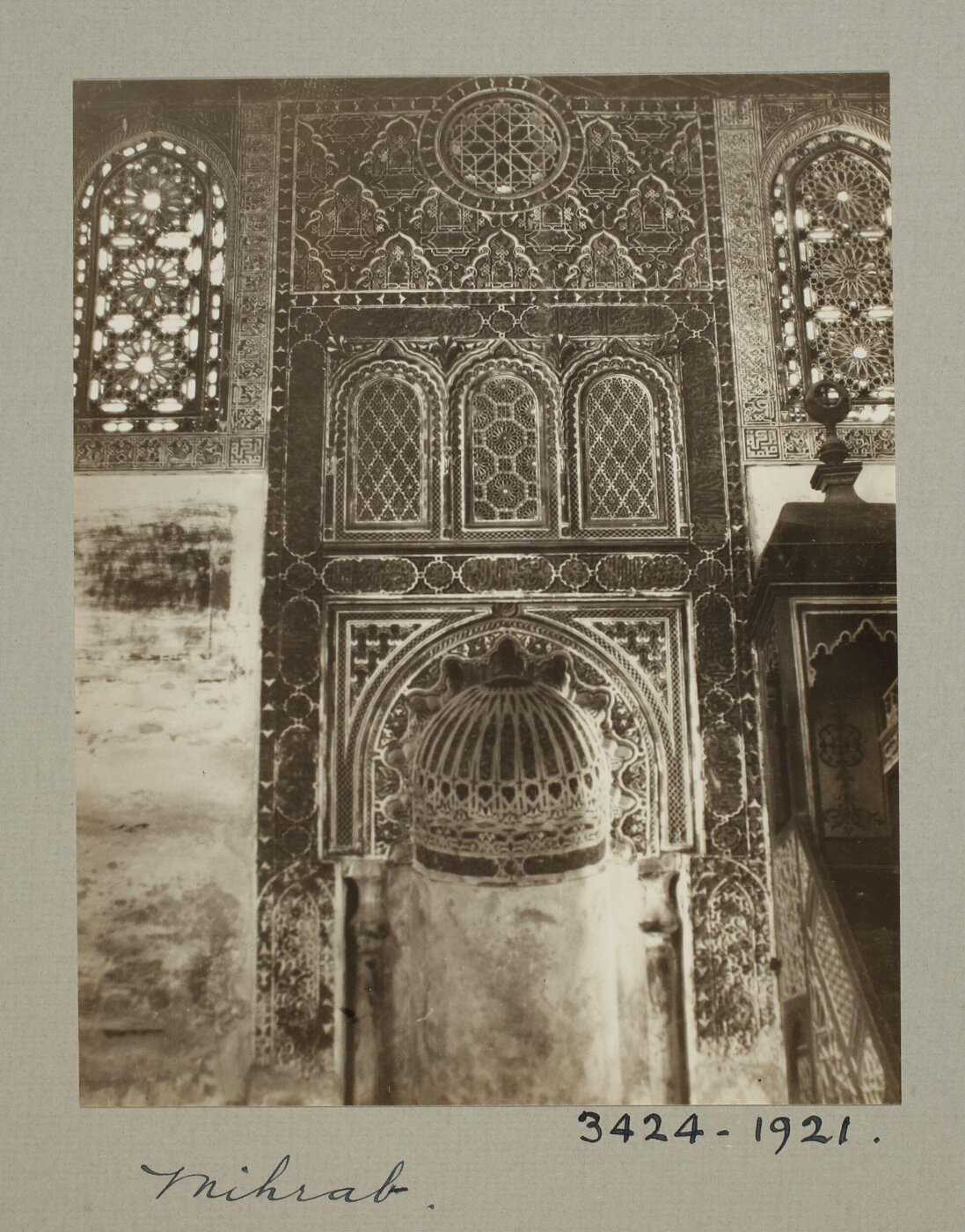 K.A.C. Creswell, Mihrab of the mosque of al-Gamali Yusuf (madrasa al-Sahibiyya), Cairo
