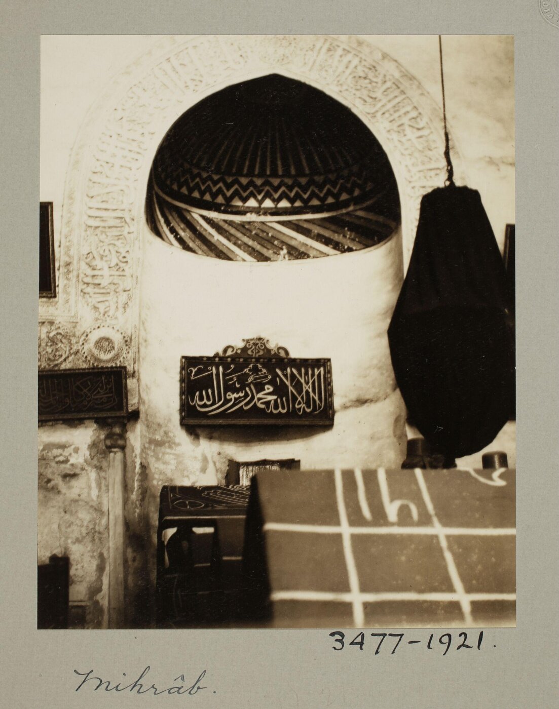 K.A.C. Creswell, Mihrab of the funerary khanqah of Mamluk Emir Sunqur al-Sa'di, Cairo
