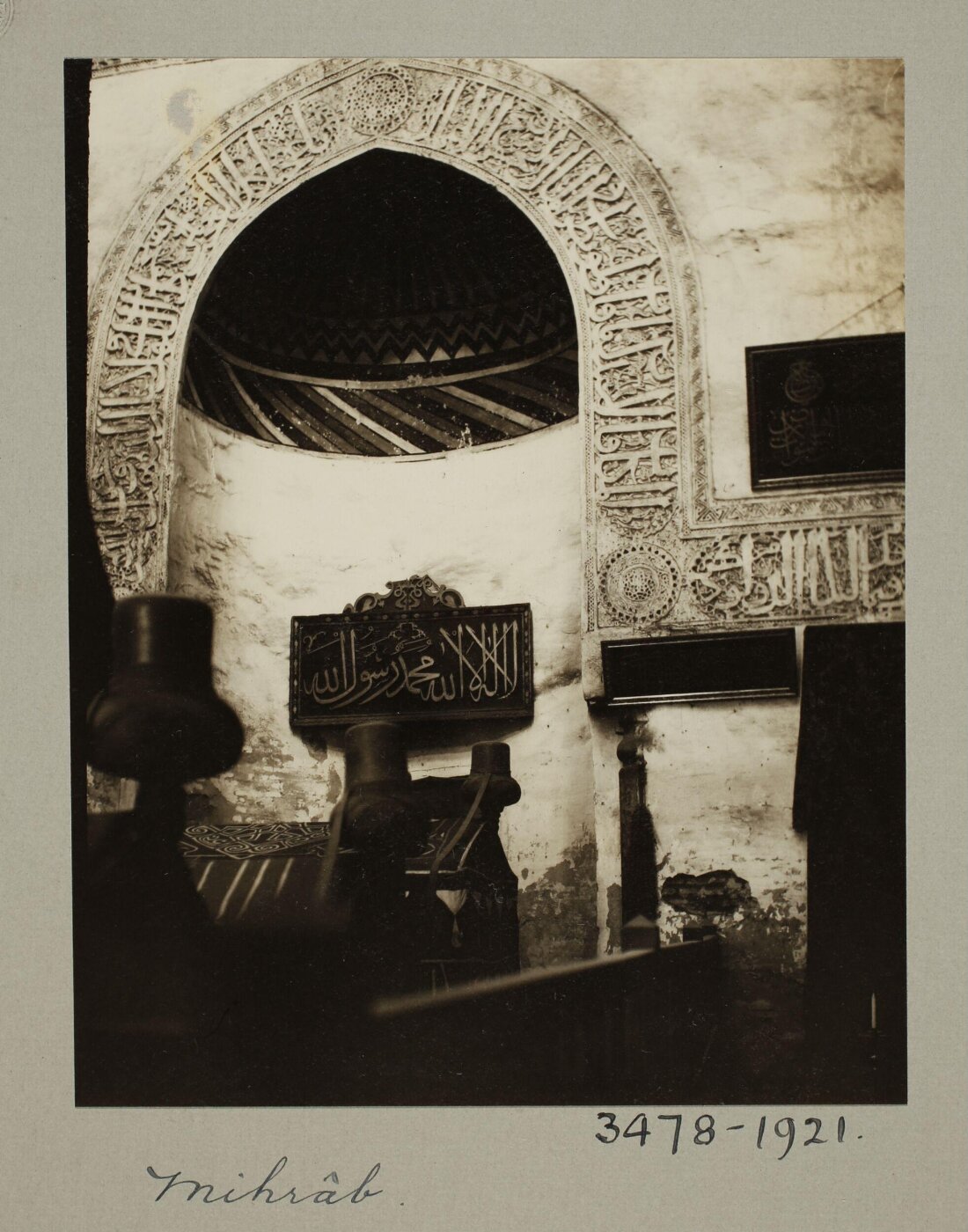 K.A.C. Creswell, Mihrab of the funerary khanqah of Mamluk Emir Sunqur al-Sa'di, Cairo